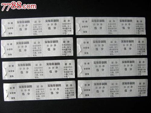 教育部学历证书电子注册备案表验证码怎么弄