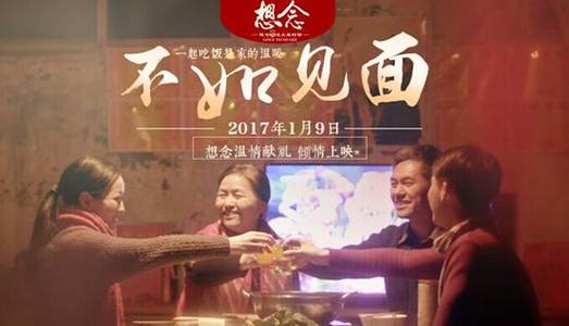 买个假伍斯特大学文凭毕业证