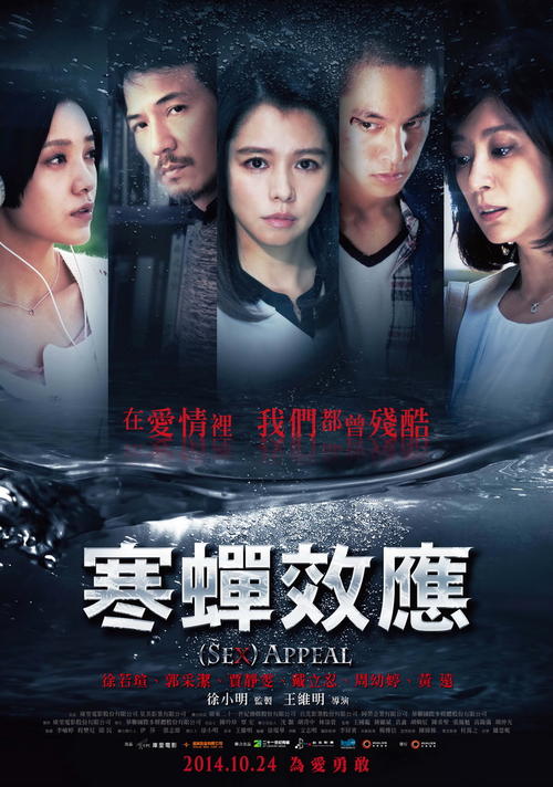 库内奥音乐学院计算机科学文凭证书