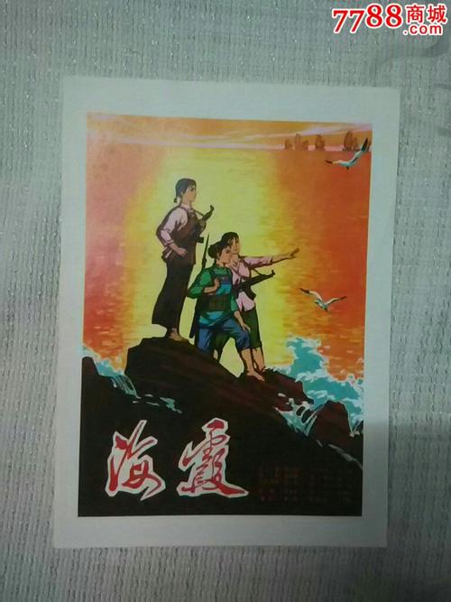 计算机应用能力考试合格证哪里有卖